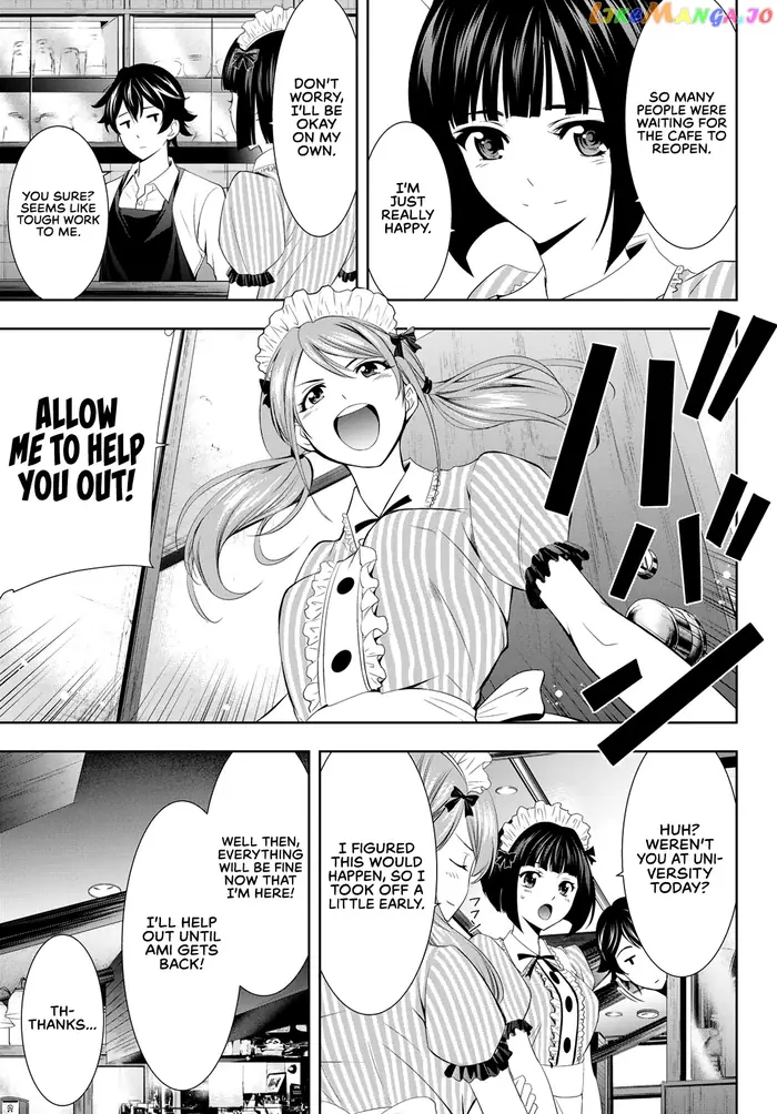 Megami no Cafe Terrace Chapter 8 image 04_optimized